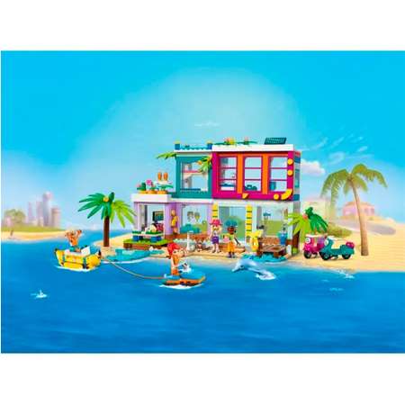 Конструктор LEGO Friends Пляжный дом для отдыха 686 дет.