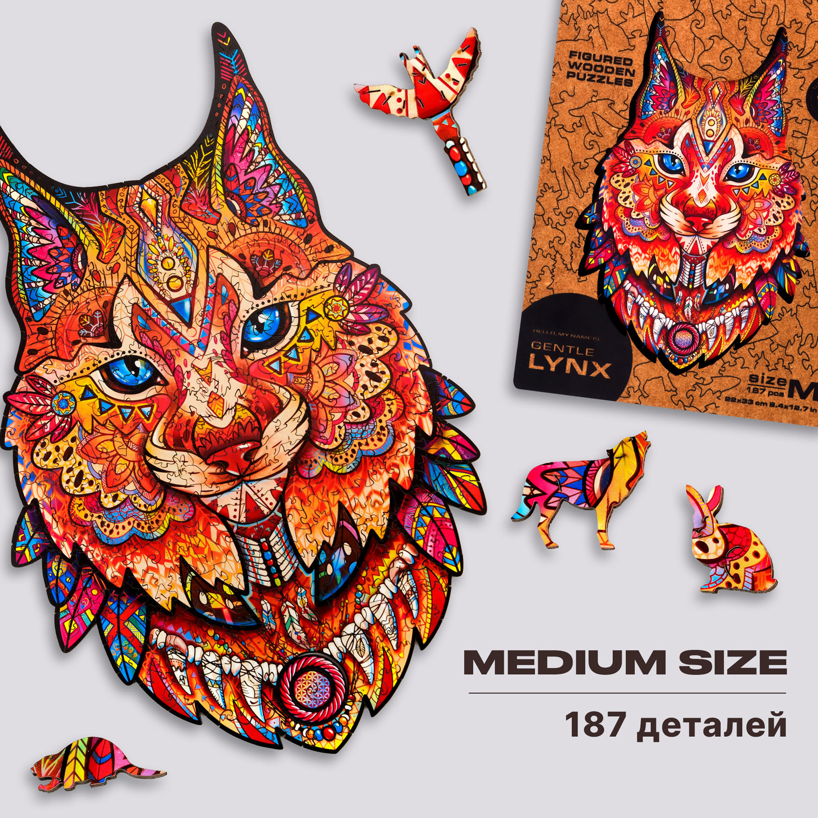 Пазл UNIDRAGON деревянный - фото 2