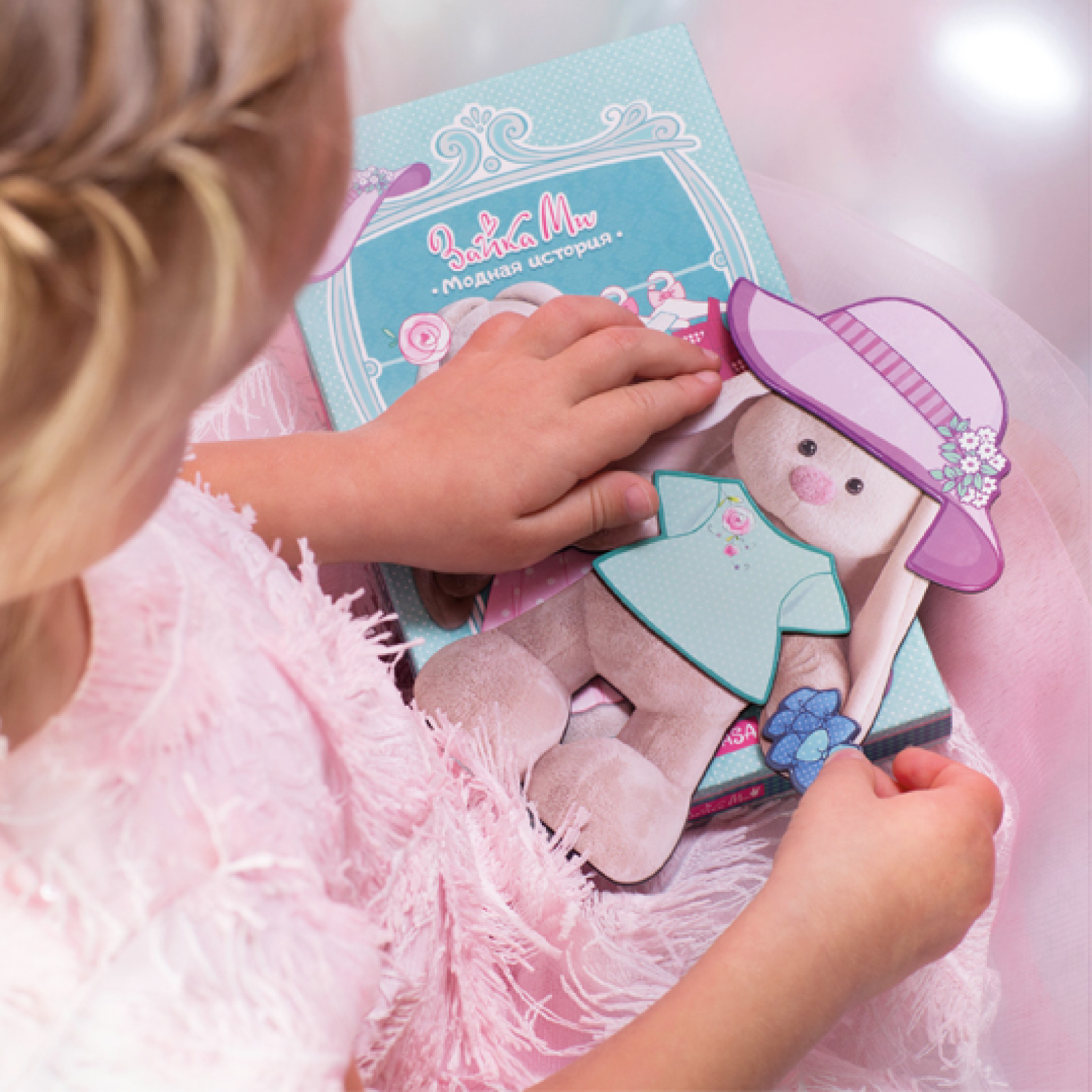 Настольная игра BUDI BASA - фото 3