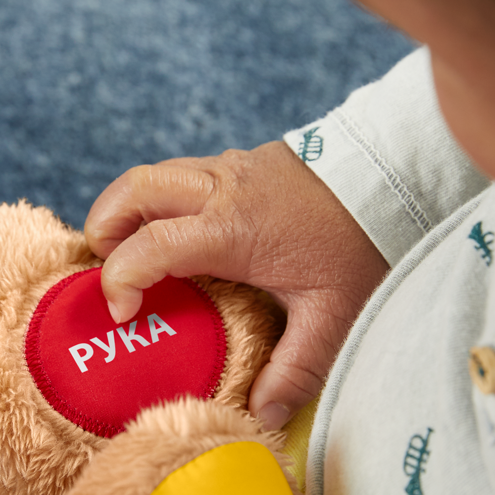 Игрушка Fisher Price ученый щенок - фото 7