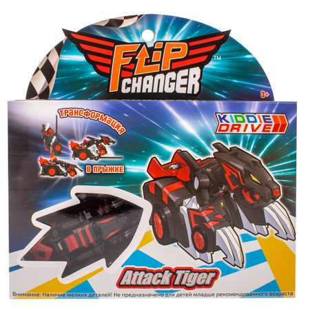 Игровой набор KiddieDrive Трансформер Attack Tiger