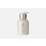 Молочко RITUELS de la SULTANE