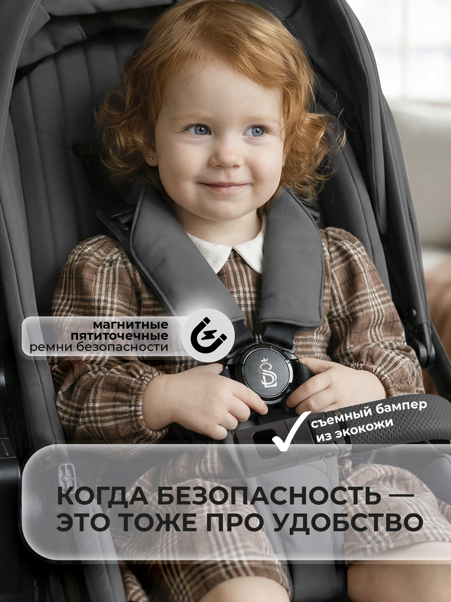 Коляска 2в1 Sweet Baby Elegante Pro Dark Grey серый - фото 9