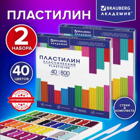 Пластилин Brauberg 40 цв.