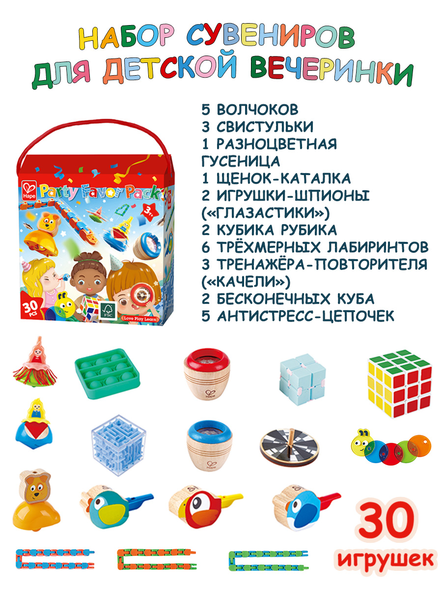 Игрушка Hape - фото 2