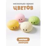 Игрушка-антистресс Удачная тема сквиш Восточные пельмешки мини