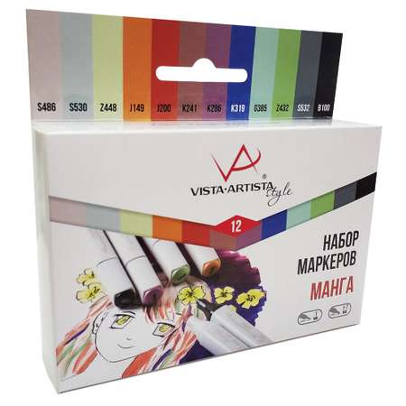 Фломастеры VISTA-ARTISTA 12 цв.