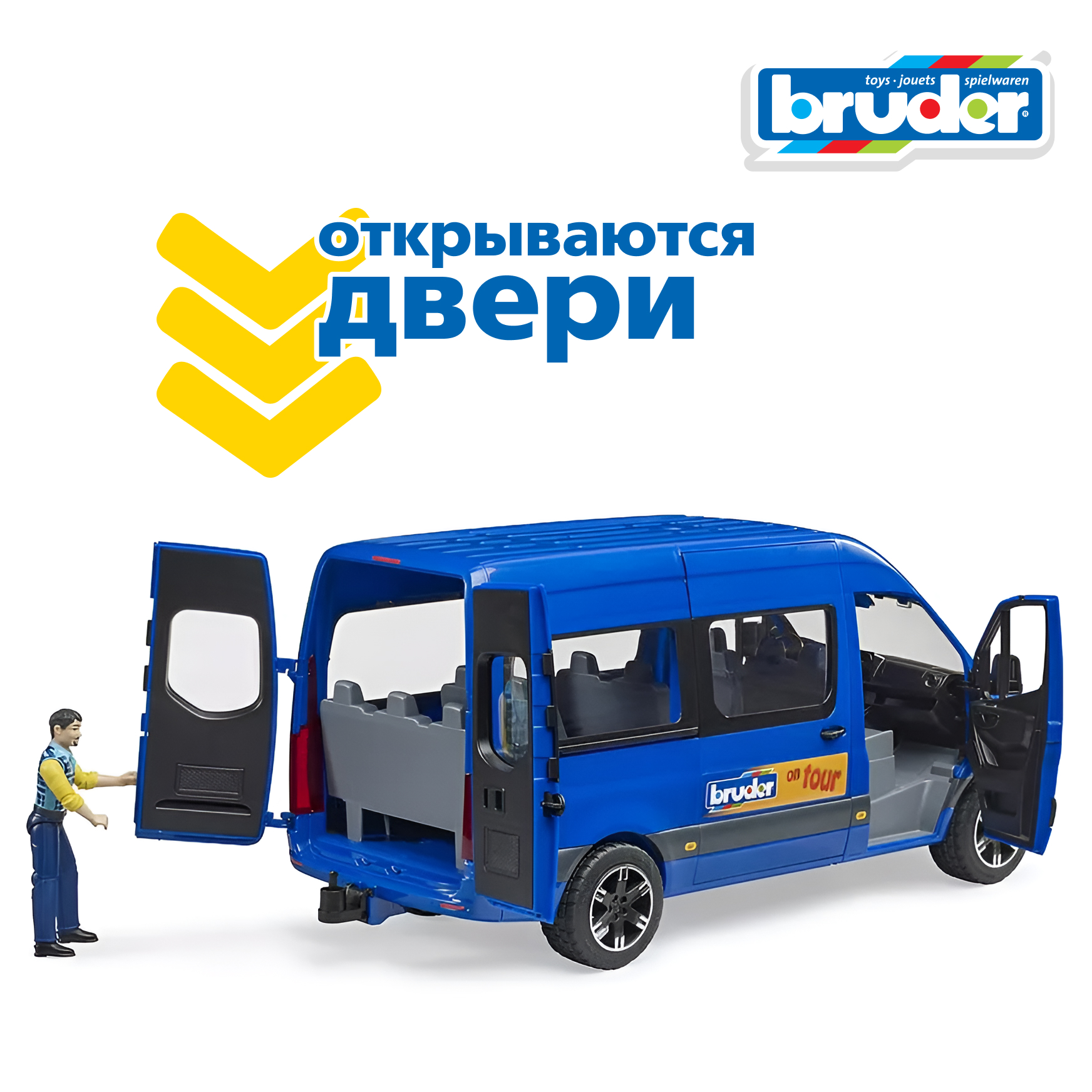 Автомобиль Bruder Mercedes синий 1:16 02-681 - фото 3