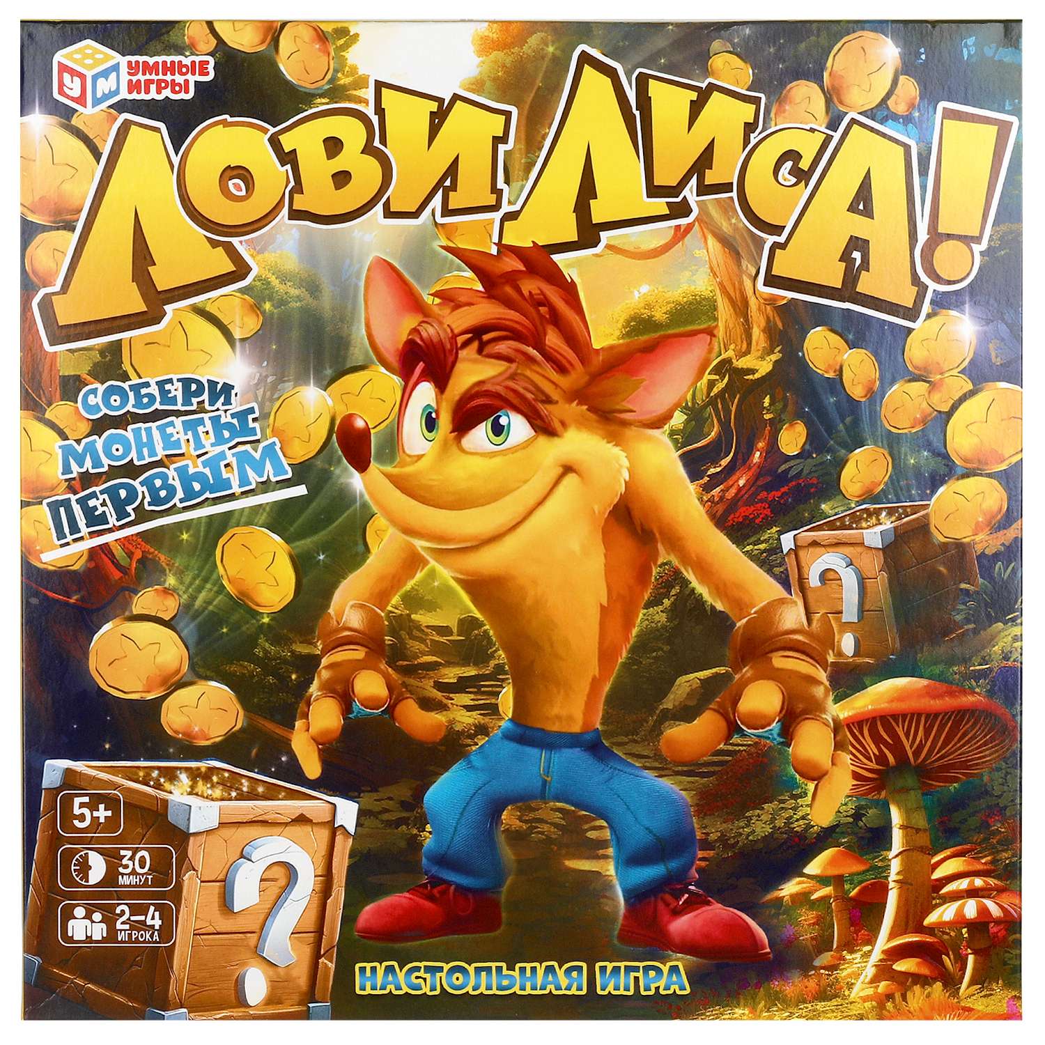 Настольная игра Умные игры Лови лиса - фото 2