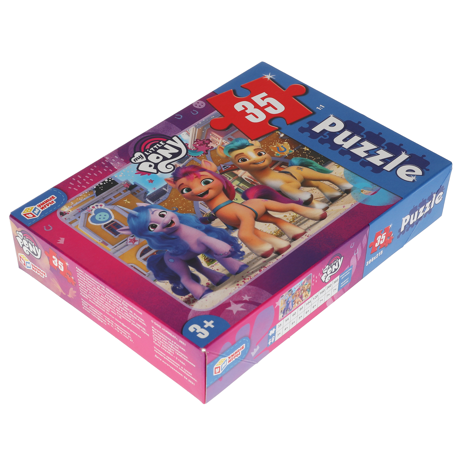 Пазл Умные игры - фото 8