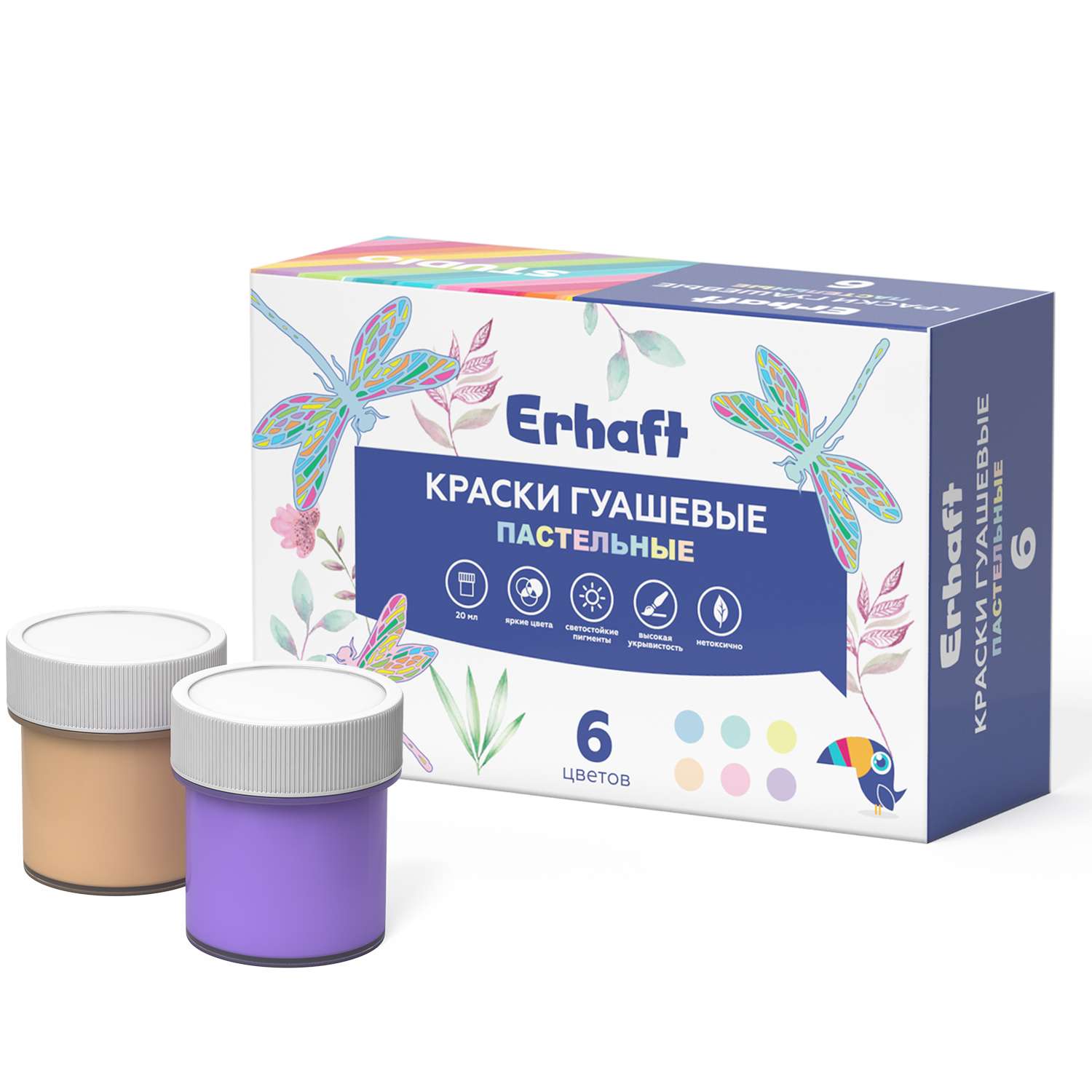 Краски гуашь Erhaft 6 цв. - фото 2