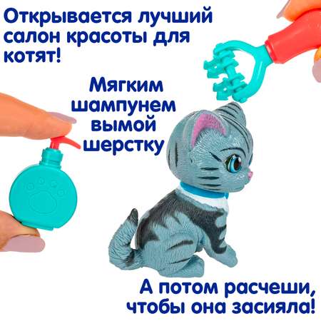 Игровой набор Bondibon ЛАПА ДРУЖБЫ Котенок серый