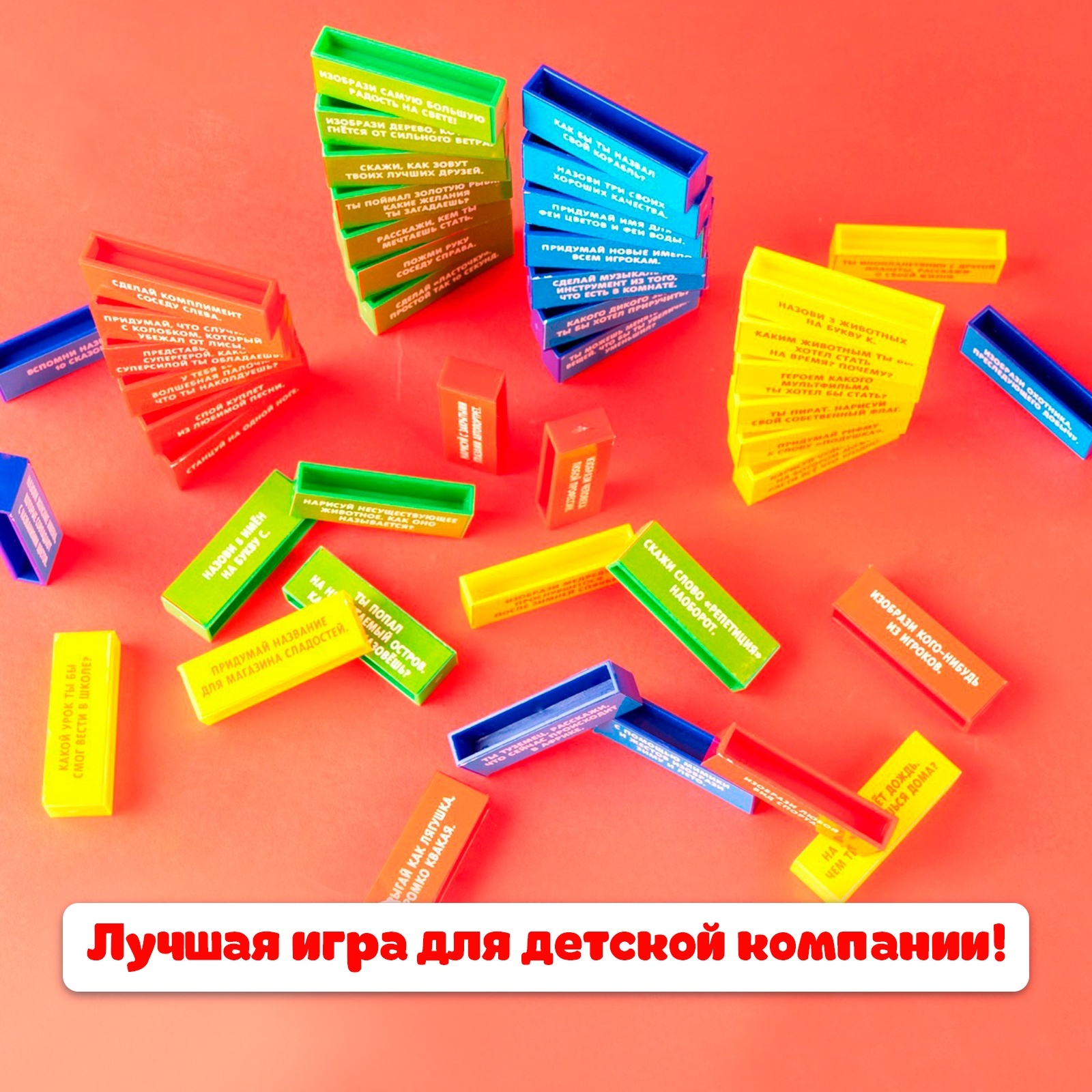Настольная игра Лас Играс KIDS Падающая башня - фото 7