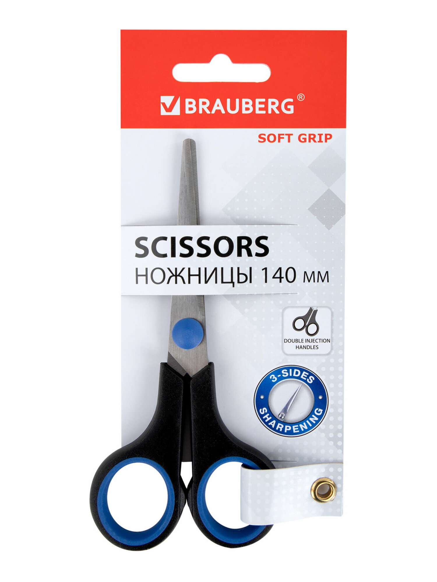 Ножницы канцелярские Brauberg - фото 3