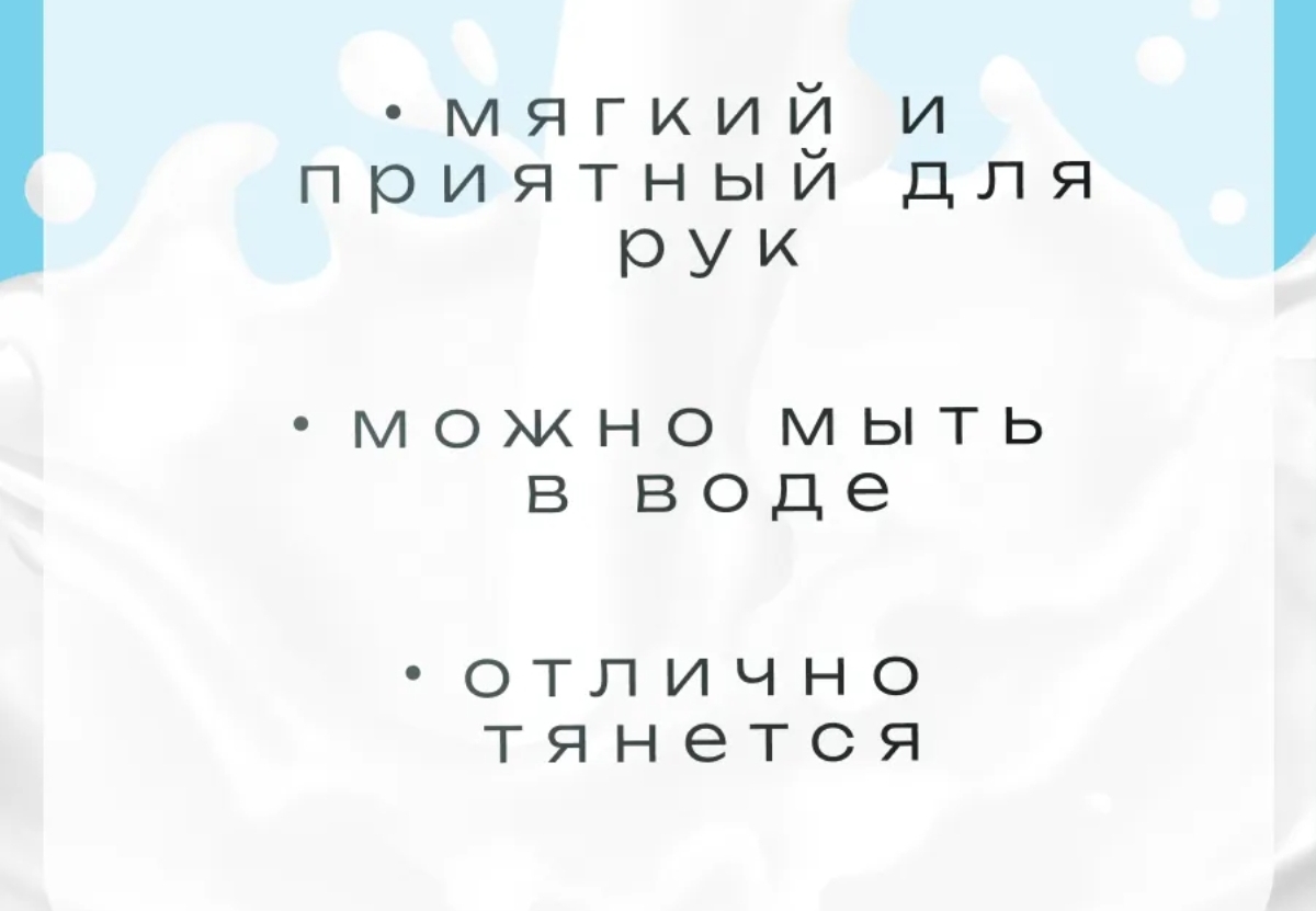 Таба лапка BalaToys в ассортименте - фото 5