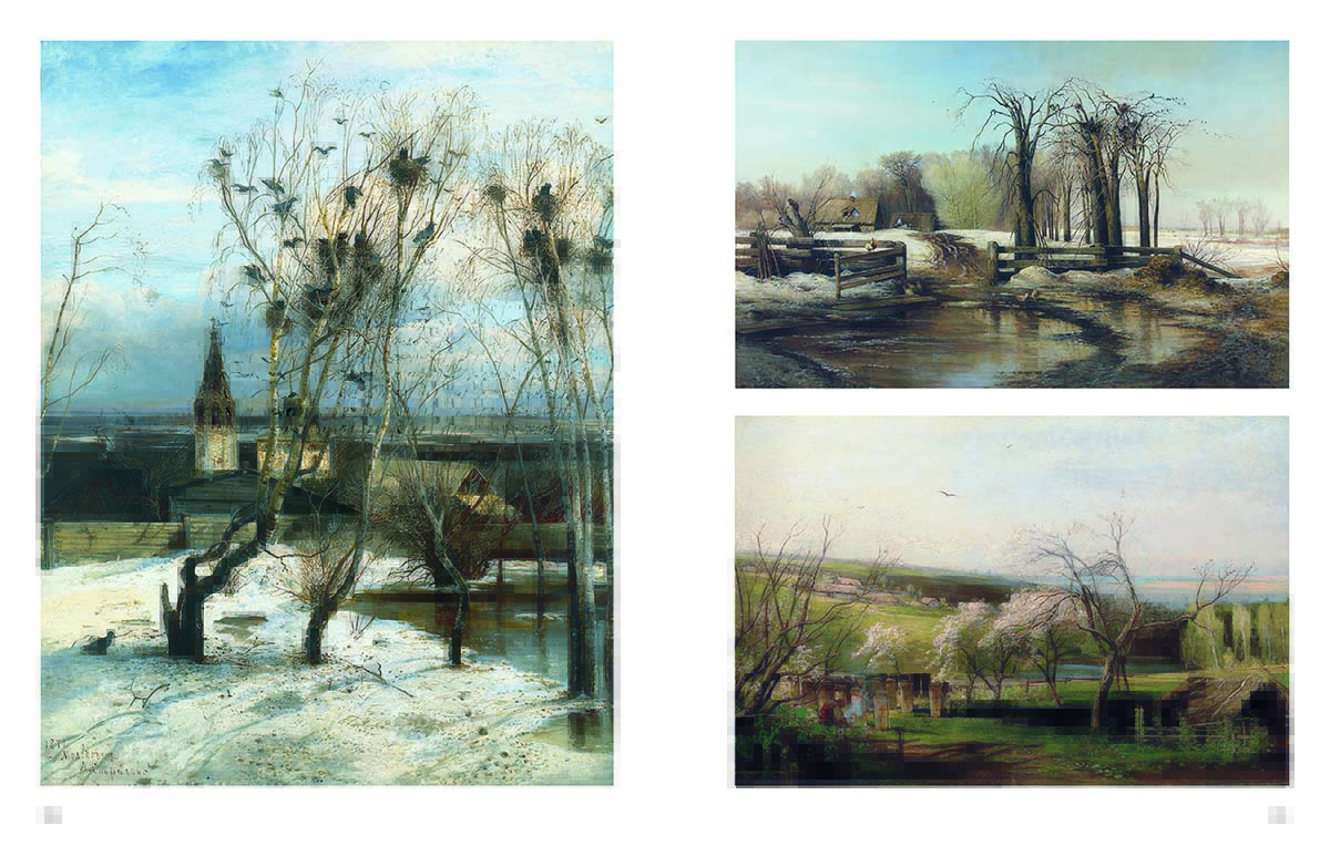 Книга Белый город Шедевры русской живописи. - 6-е издание - фото 11