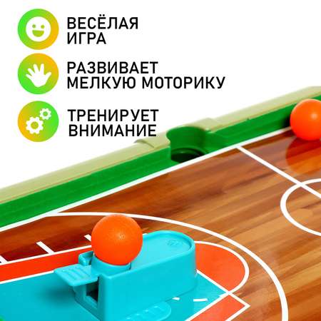 Настольная игра Sima-Land