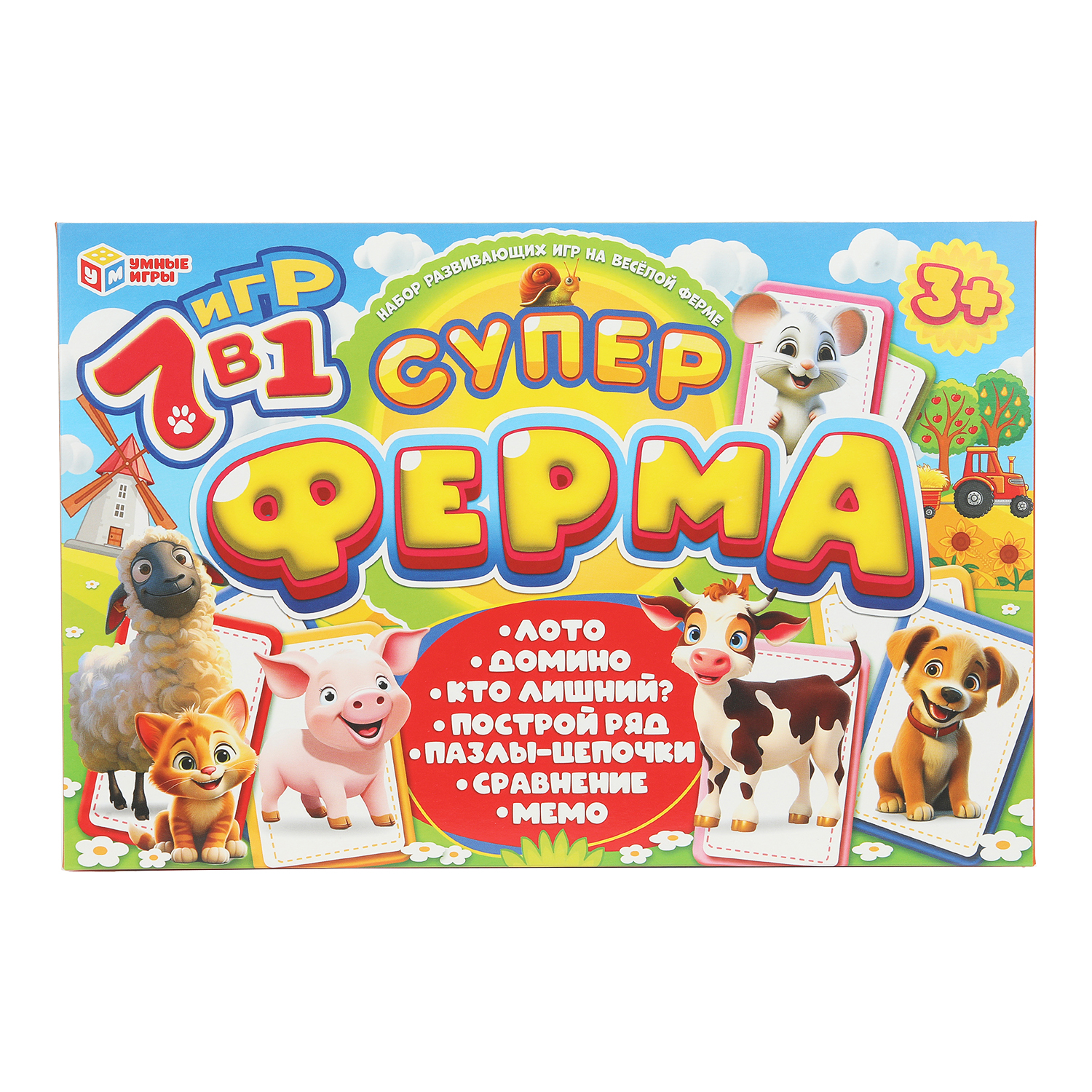 Настольная игра Умные игры Суперферма - фото 1