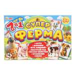 Настольная игра Умные игры Суперферма