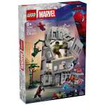 Конструктор LEGO Marvel Super Heroes