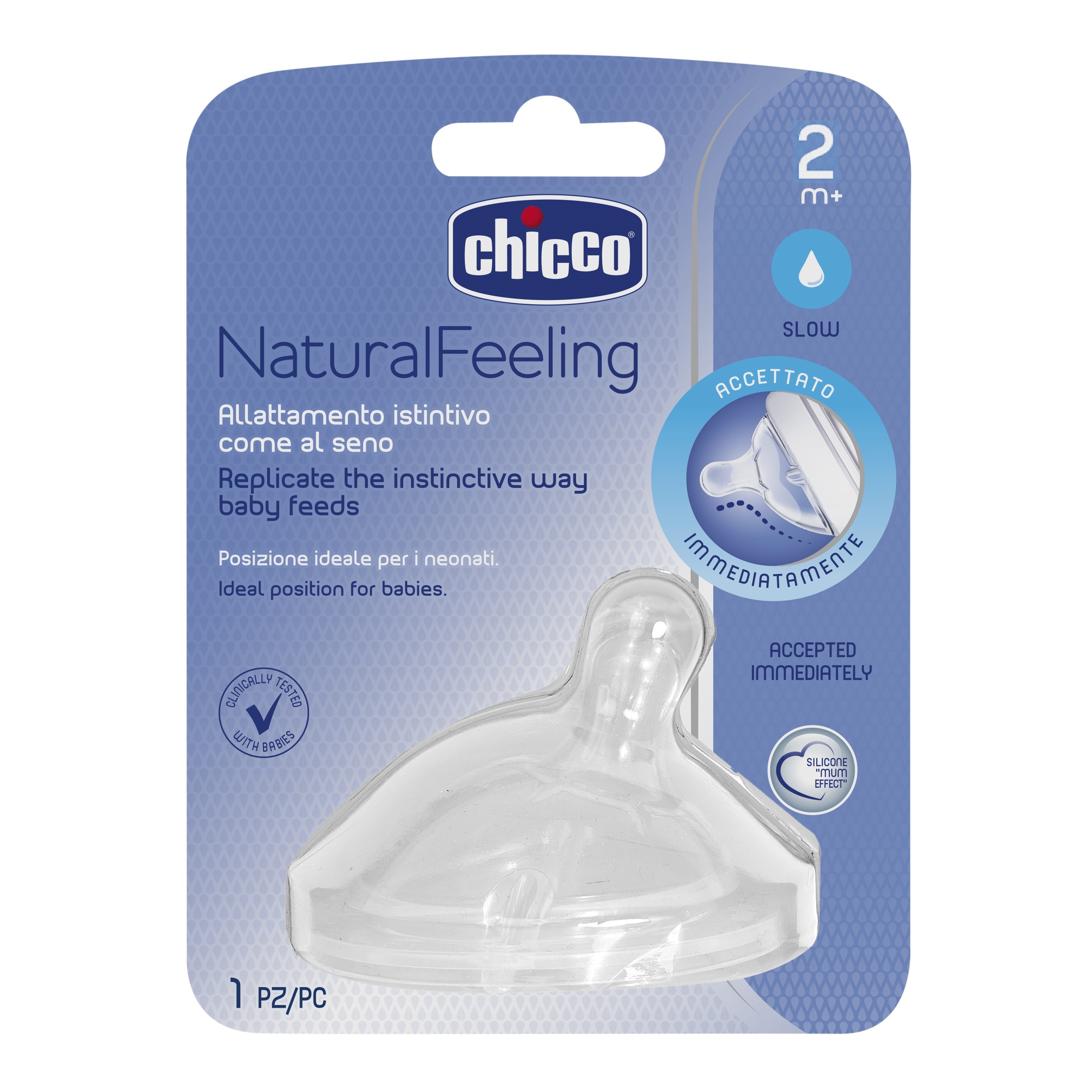 Соска Chicco Anti-Colic силикон - фото 3