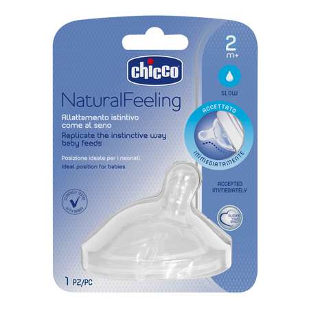 Соска Chicco Anti-Colic силикон