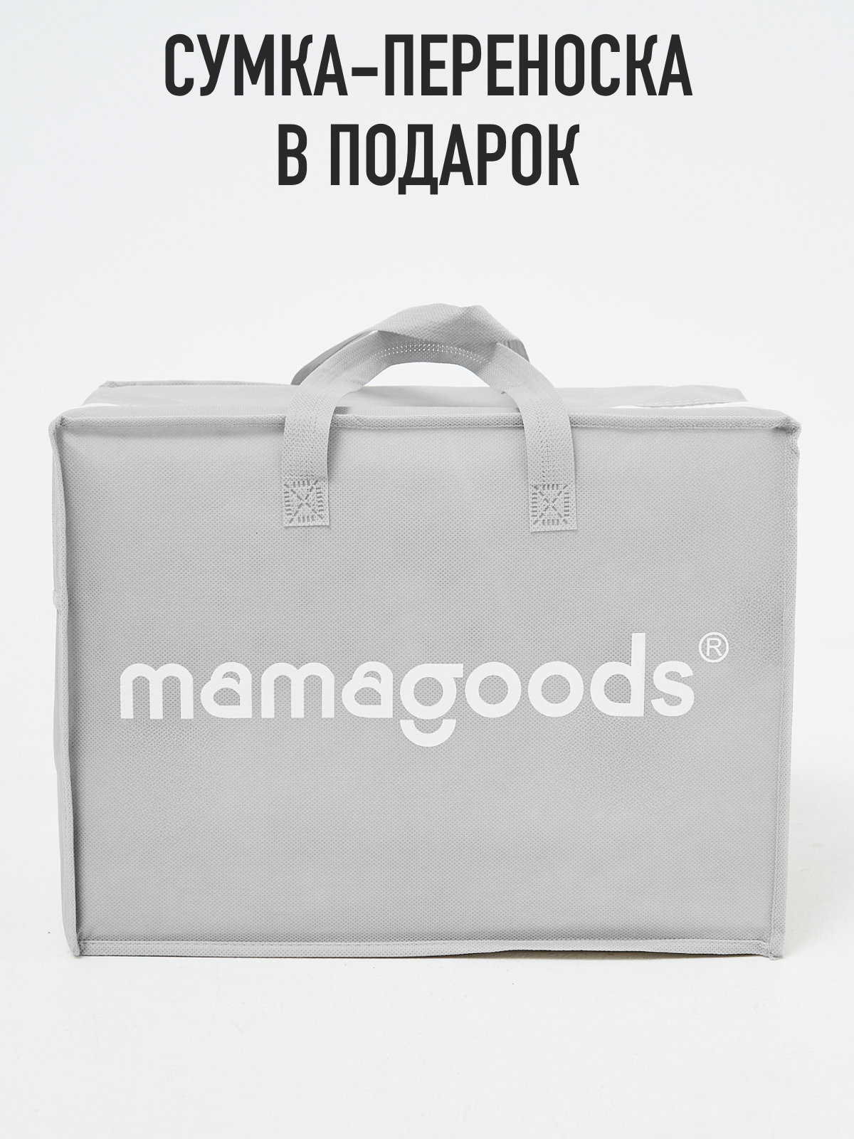Коврик Mamagoods Облака и воздушные шары - фото 13