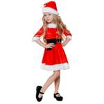 Костюм пуговка