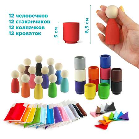 Настольная игра Ulanik