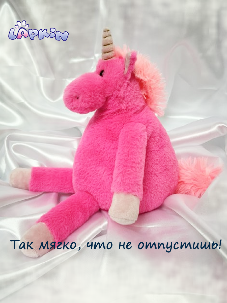 Мягкая игрушка Lapkin Единорог - фото 3