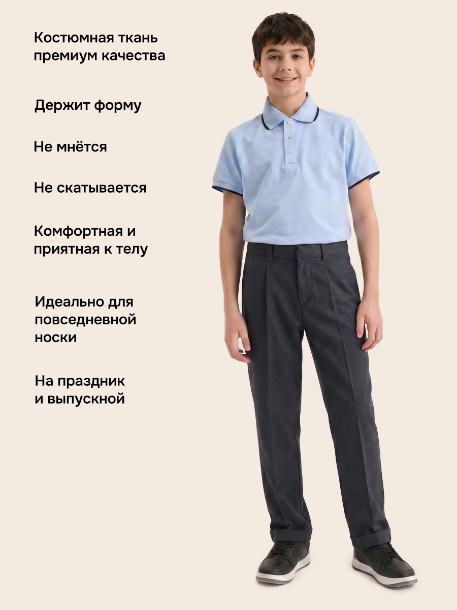 Брюки NIKASTYLE 2ш73526 серый - фото 3