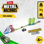 Трек Metal Machines Shark