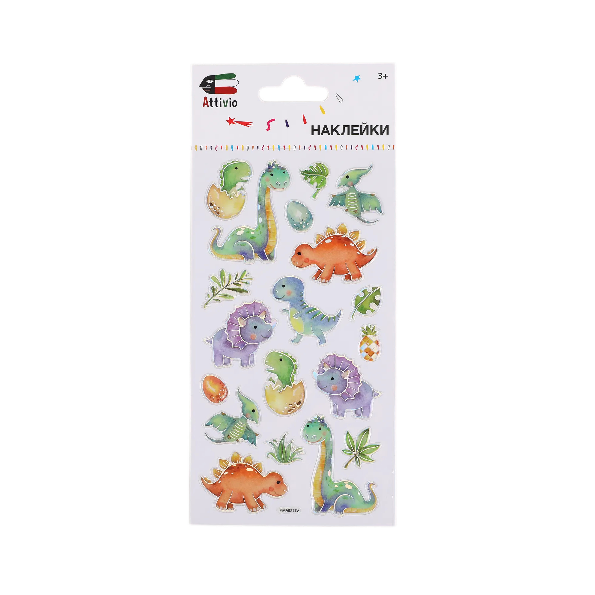 Наклейки Attivio Динозавры - фото 1