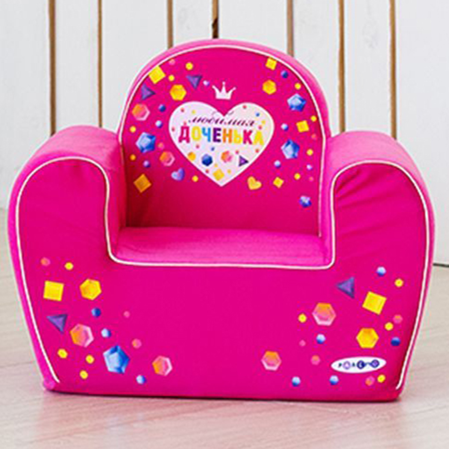 Кресло PAREMO розовый - фото 1