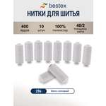Нитки для шитья 40/2 Bestex 10шт цв 276