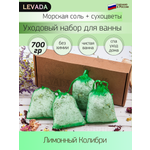 Соль для ванн LEVADA