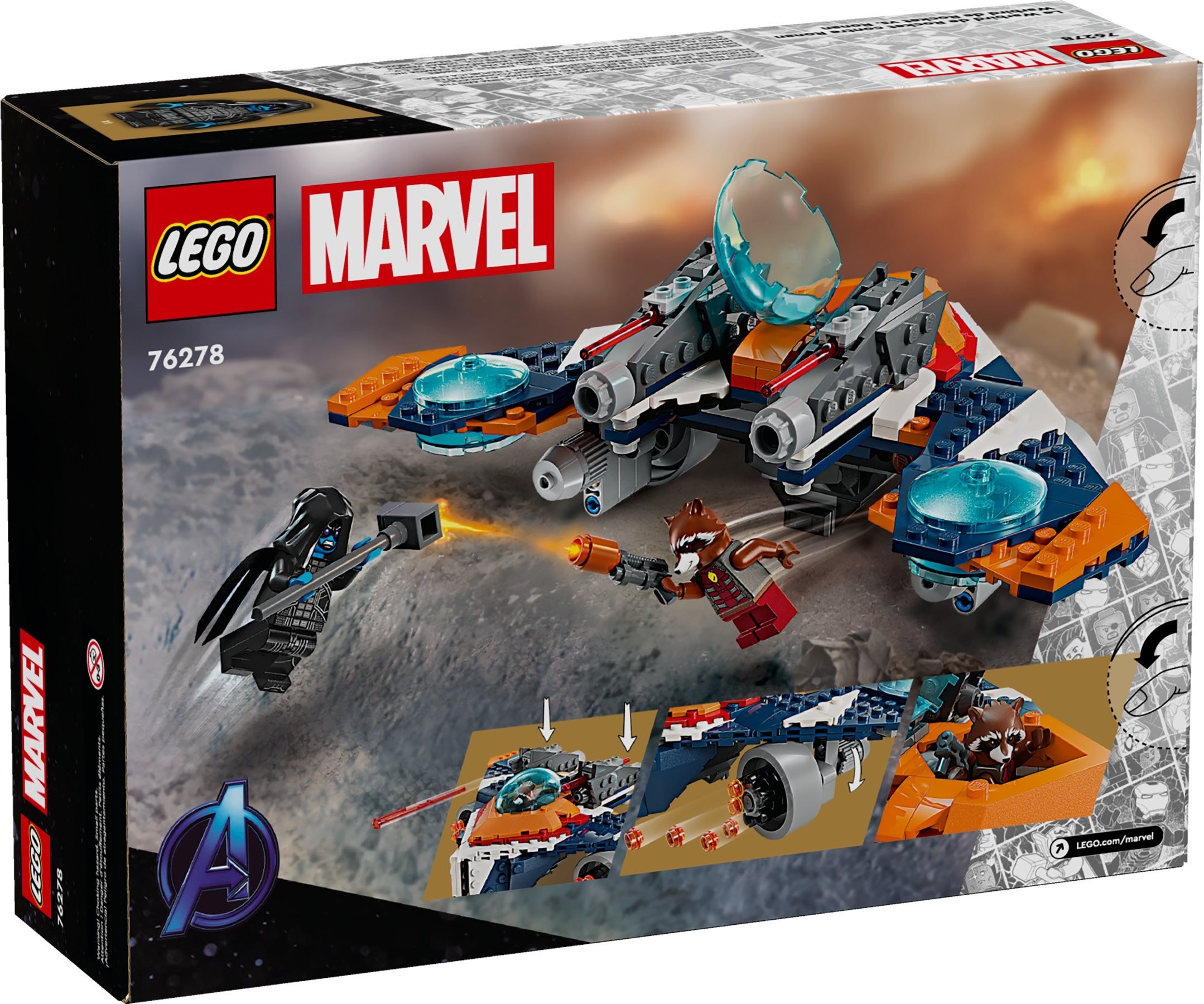 Конструктор LEGO Marvel Super Heroes 290 дет. - фото 6