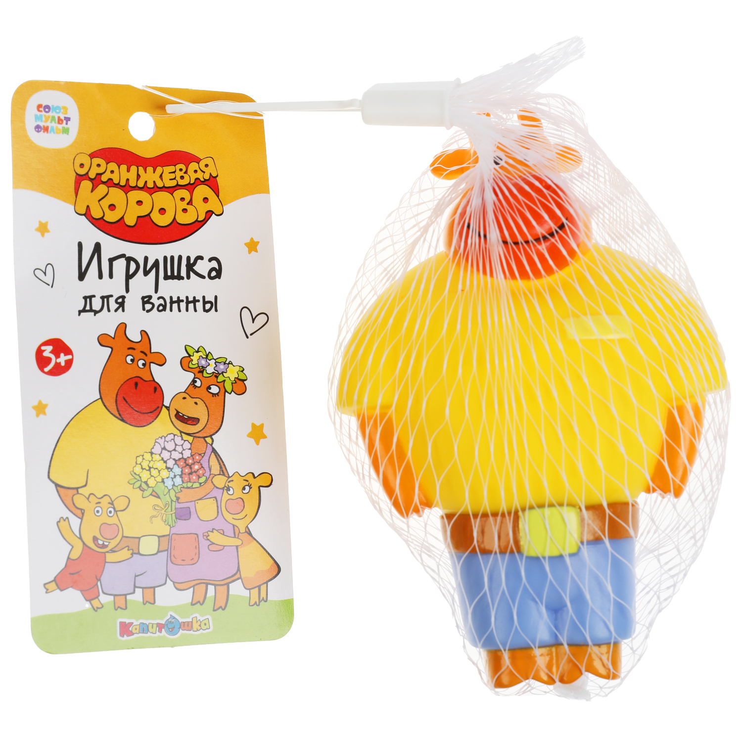 Игрушка Играем вместе - фото 2