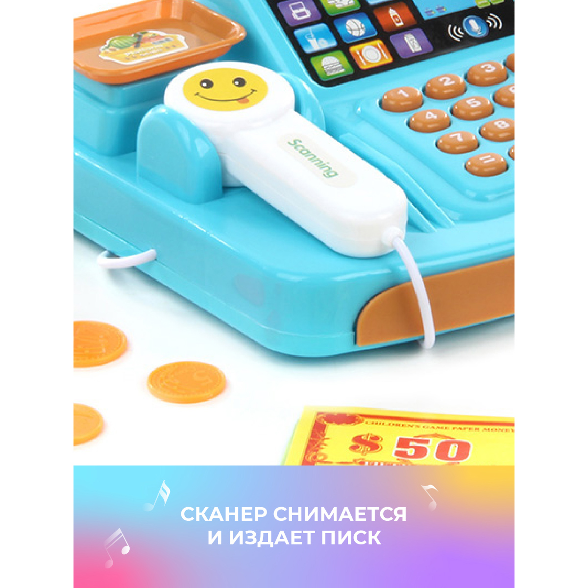 Игровой набор Veld Co касса, продукты - фото 4