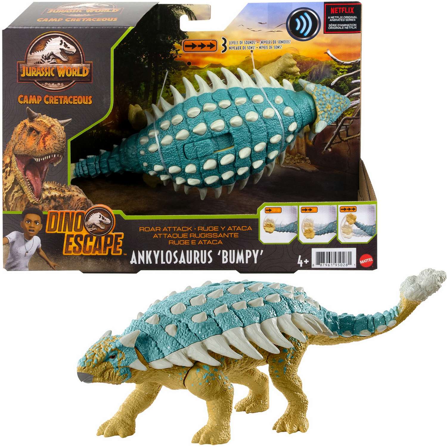 Фигурка Jurassic World в ассортименте - фото 45