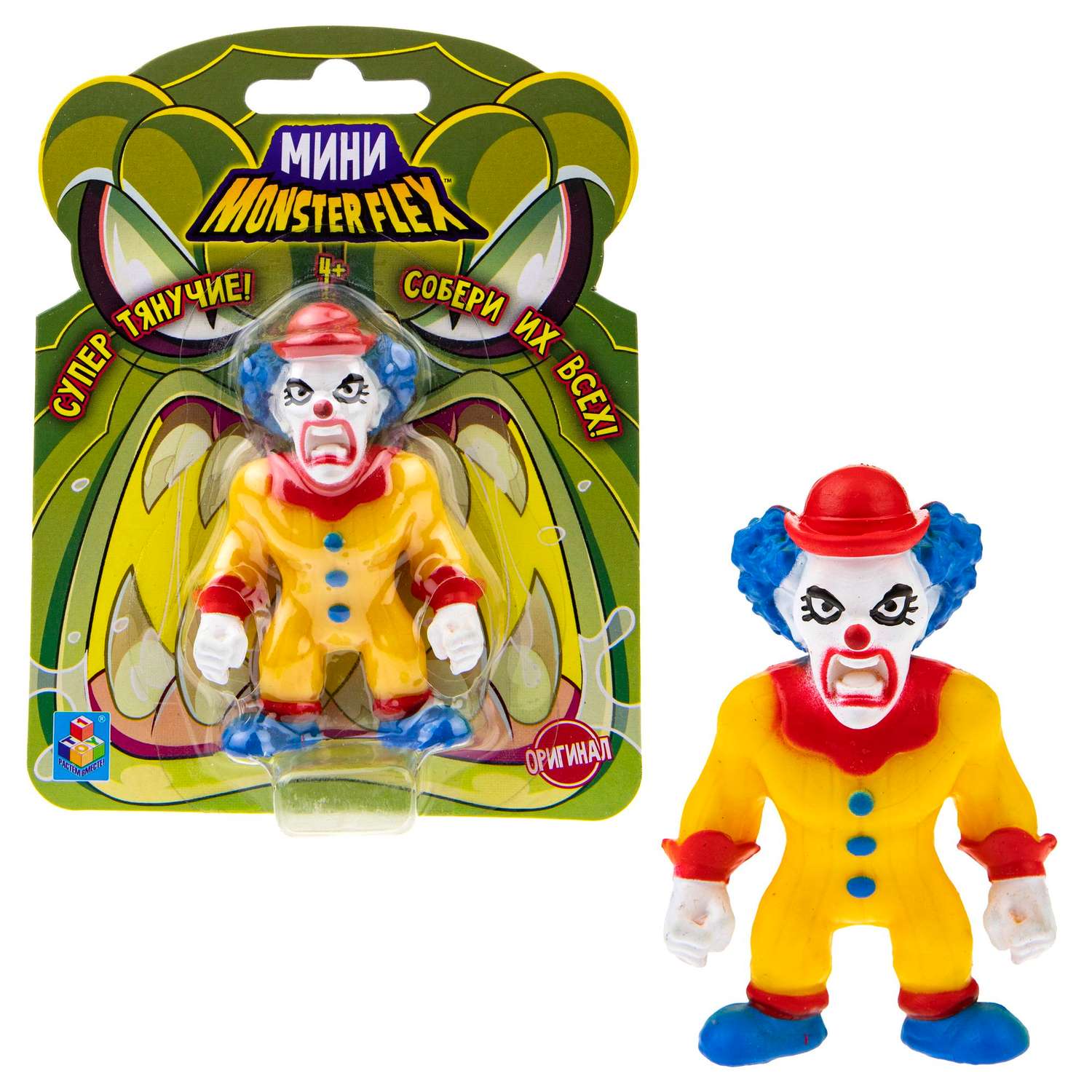 Фигурка 1TOY в ассортименте - фото 15