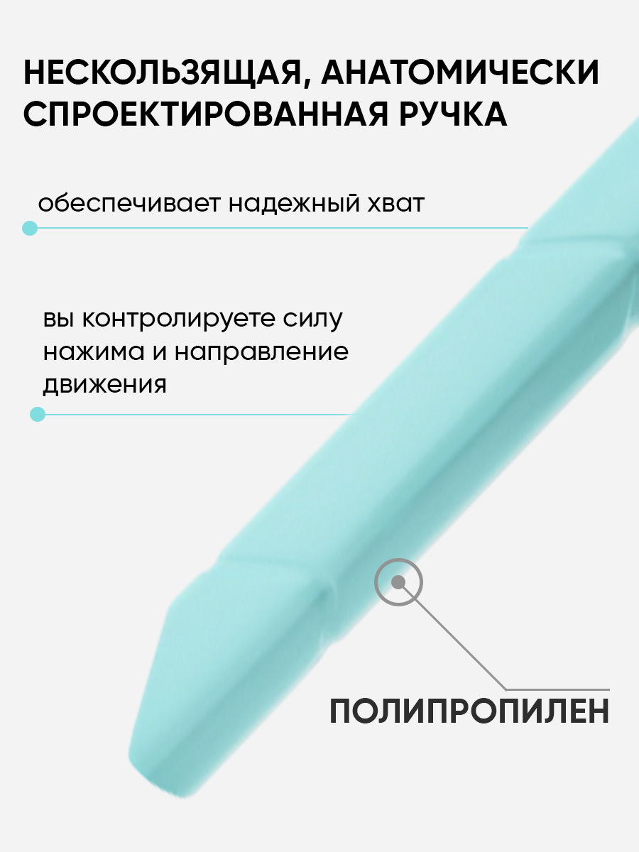 Зубная щетка классическая STOMATOL - фото 13