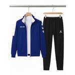 Спортивный костюм KELME