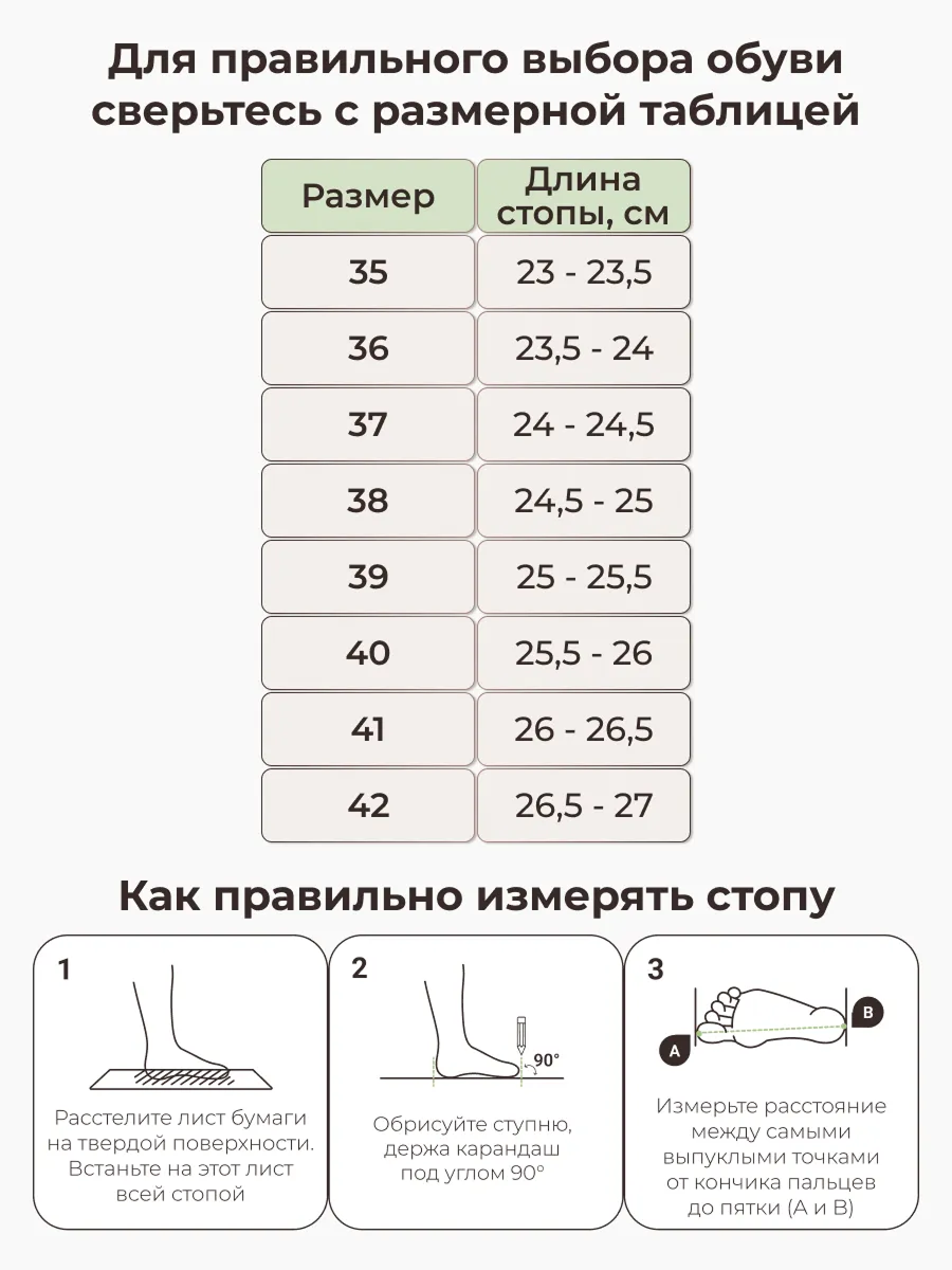 Сандалии ORTMANN 11.39_Benita_песочный микс - фото 5