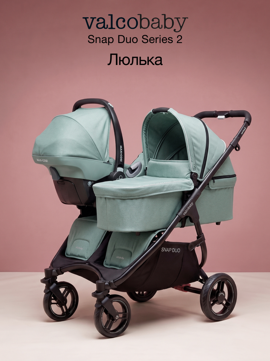 Люлька Valco baby Snap Duo Серия 2 - фото 3