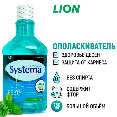 Ополаскиватель LION Для полости рта Зеленый лес 750 мл