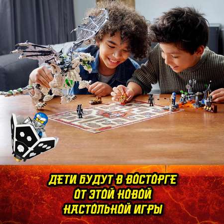 Конструктор LEGO NINJAGO блочный