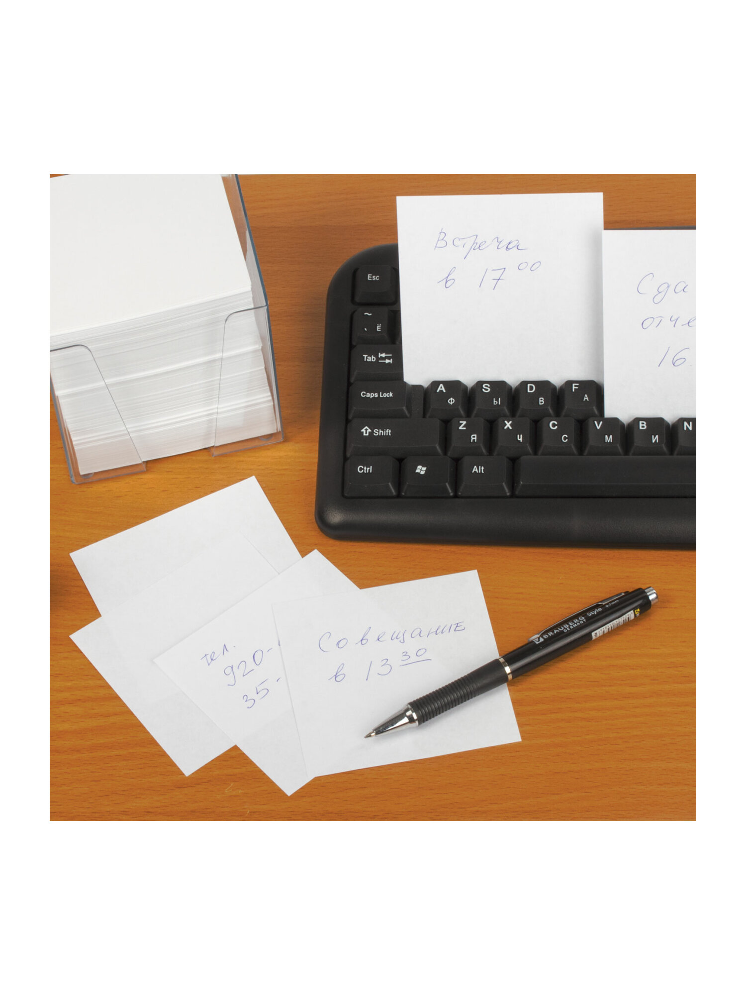 Блок для записей Brauberg бумажный в подставке - фото 9