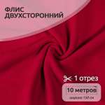 Набор для творчества TBY шитье