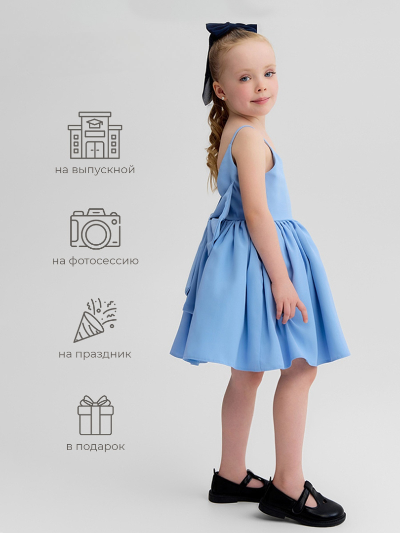 Платье Minaku 10671358 - фото 3